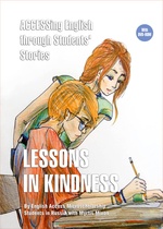 Сборник для преподавателей английского Lessons in Kindness